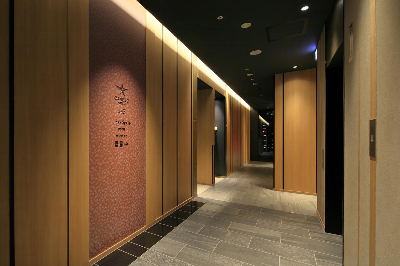 Candeo Hotels Hiroshima Hatchobori Exteriér fotografie